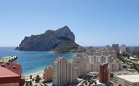 Apartamento Con Vista Increible